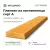 Планкен из лиственницы 20x90x4000 мм сорт A