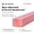 Брус обрезной антисептированный 100х150х6000 Брус обрезной антисептированный 100х150х6000