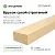 Брусок сухой строганый 40x50x3000