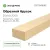 Обрезной брусок 25x50x3м