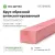 Брус обрезной антисептированный 150х200х6000