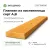 Планкен из лиственницы 20x120x6000 мм сорт A,B